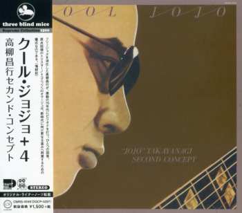 CD "Jojo" Takayanagi Second Concept: Cool Jojo
