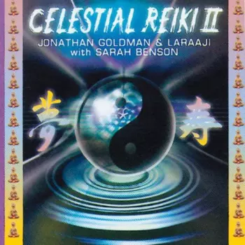 Laraaji: Celestial Reiki II