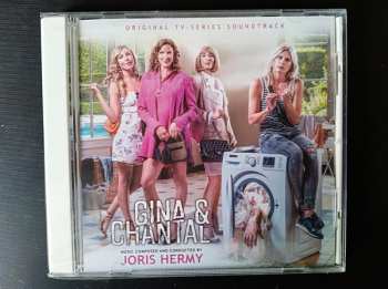 CD JORIS HERMY: Gina & Chantal (Original TV - Series Soundtrack) LTD