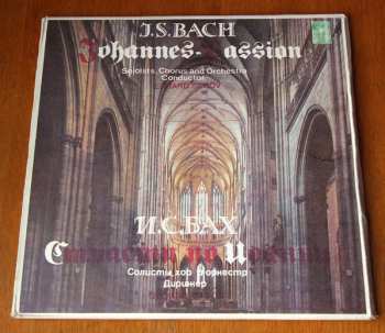 Album Johannes-Passion, BWV 245