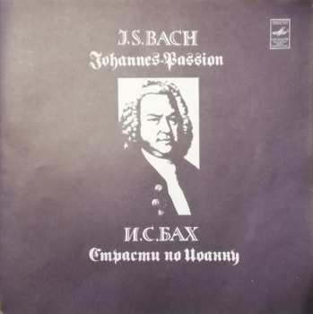 3LP/Set di cofanetti Johannes-Passion, BWV 245