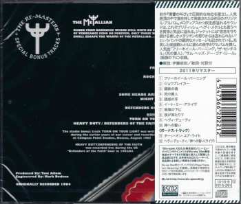 CD Judas Priest: Defenders Of The Faith = 背徳の掟