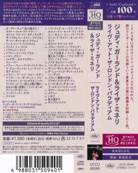 CD Judy Garland: "Live" At The London Palladium