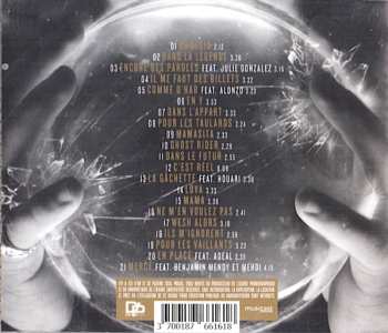 CD Jul: My World