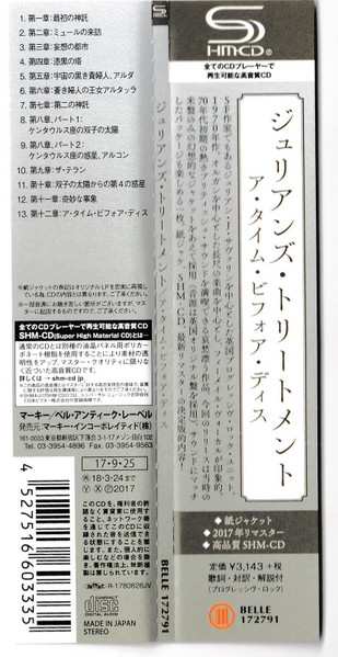 CD Julian's Treatment: A Time Before This