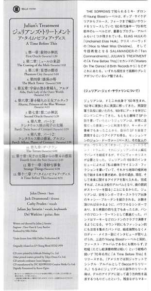 CD Julian's Treatment: A Time Before This