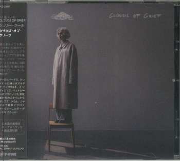 CD Julie Kuhl: Clouds Of Grief