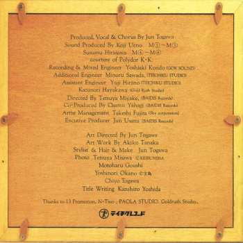 CD Jun Togawa: 昭和享年