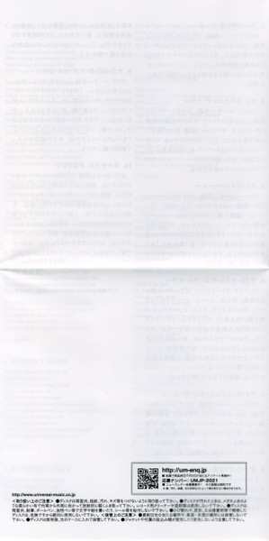 CD June Christy: The Song Is June!