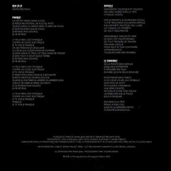 2LP Juniore: Ouh Là Là
