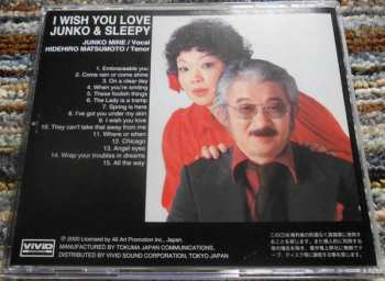 CD Junko Mine: I Wish You Love