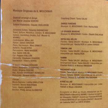 CD Khaled Mouzanar: Et Maintenant, On Va Où (Where Do We Go Now?)