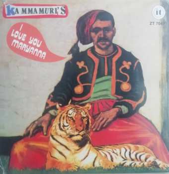 SP Kammamuri's: I Love You Maryanna / Jacqueline  CLR | LTD