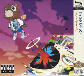 CD Kanye West: Graduation