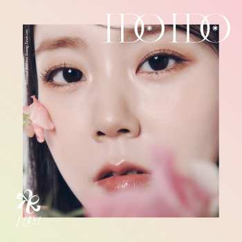 CD 카라: I Do I Do LTD