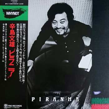 Album Fumio Karashima: Piranha