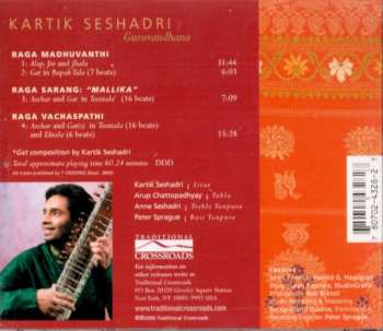 CD Kartik Seshadri: Guruvandhana