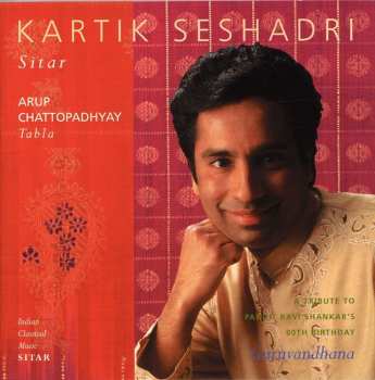 Album Kartik Seshadri: Guruvandhana