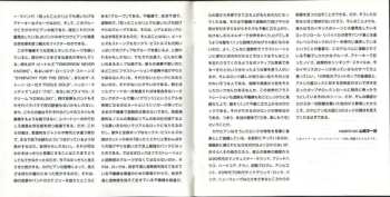 CD Kasabian: Kasabian