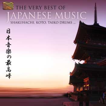 Album Katsutoshi / Miyagi / Hashimoto / Yamato Ensemble: Very Best Of Japanese Music