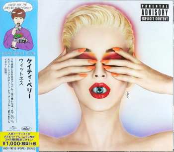 CD Katy Perry: Witness LTD