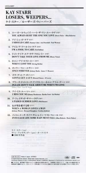 CD Kay Starr: Losers, Weepers...