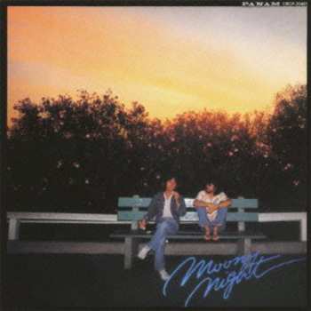 CD Kaze: Moony Night