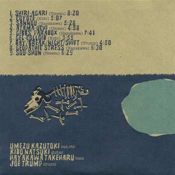 CD Kazutoki Umezu KIKI Band: Coyote
