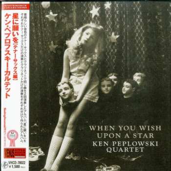 LP Ken Peplowski Quartet: When You Wish Upon A Star
