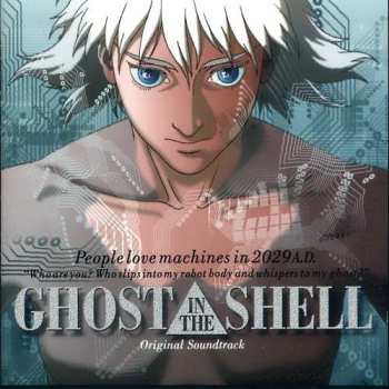 LP/SP Kenji Kawai: Ghost In The Shell (Original Soundtrack) LTD