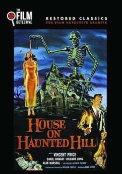 Album Kenny & The Fiends: House On Haunted Hill