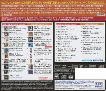 CD/DVD/Set di cofanetti Kenny Loggins: Japanese Singles Collection: Greatest Hits 