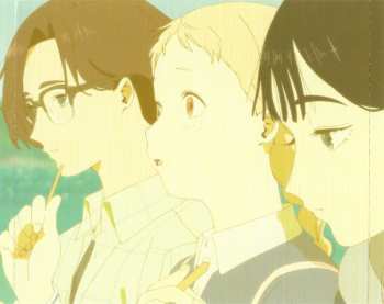 2CD Kensuke Ushio: All Is Colour Within きみの色 オリジナル・サウンドトラック