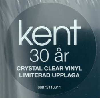 2LP Kent: Röd CLR | LTD