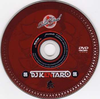 CD/DVD Kentaro: On The Wheels Of Solid Steel