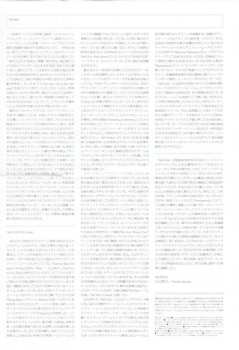 CD Kevin Ayers: Still Life With Guitar