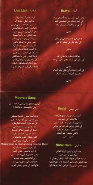 CD Khaled: Khaled