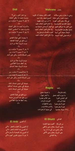 CD Khaled: Khaled