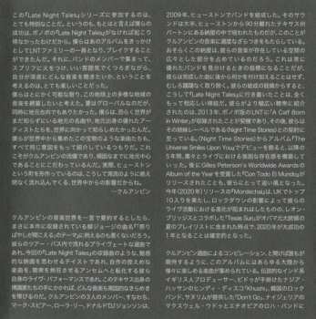 CD Khruangbin: LateNightTales