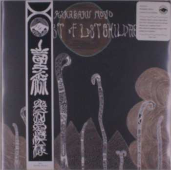 LP Kikagaku Moyo: Forest Of Lost Children