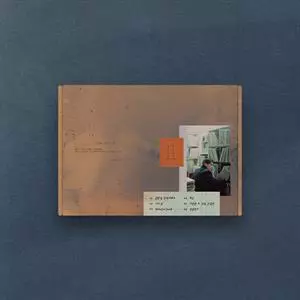 Kim Min Seok: Retrospect