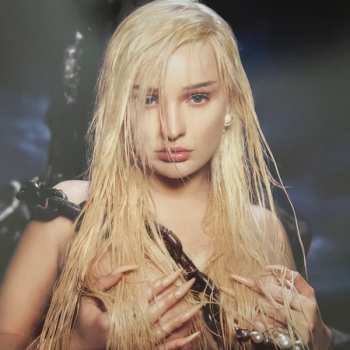 LP Kim Petras: Feed The Beast