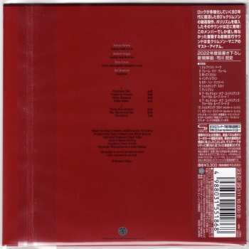 CD King Crimson: Discipline