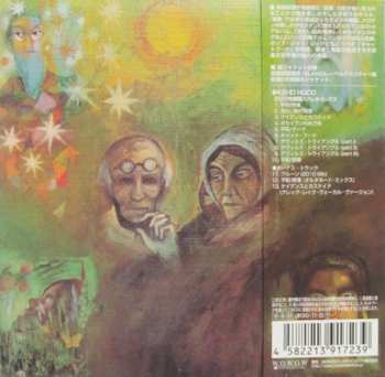 CD King Crimson: In The Wake Of Poseidon