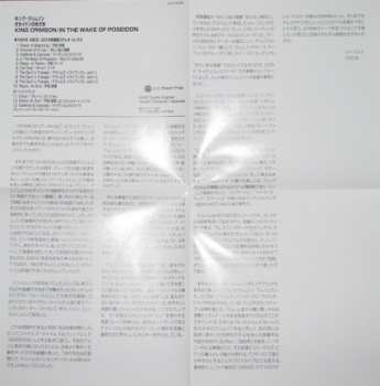 CD King Crimson: In The Wake Of Poseidon