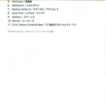 2CD King Crimson: Live In Chicago LTD