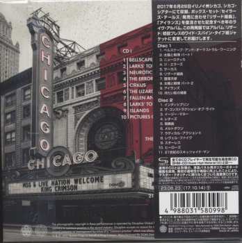 2CD King Crimson: Live In Chicago LTD