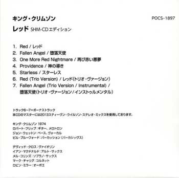 CD King Crimson: Red LTD