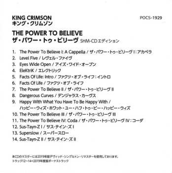CD King Crimson: The Power To Believe
