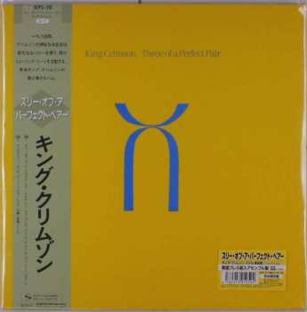LP King Crimson: Three Of A Perfect Pair